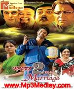 Bhalobasar 2nd Marriage 2012 song download